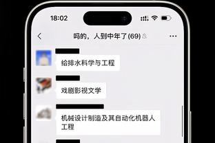 昔日同袍！库明加谈普尔：他是我家人&兄弟 见到他回来很高兴